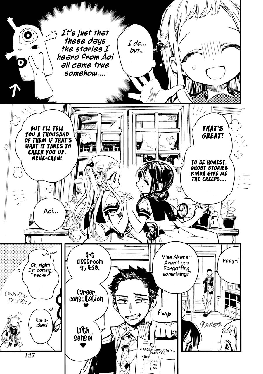 Toilet Bound Hanako Kun, Chapter 4 image 06